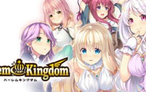 异世界王国/ HaremKingdom(完整版V1.1)