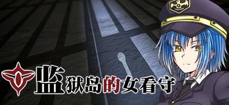 【PC/2D/ADV/汉化】求婚催眠 ~我、绝对不会出轨~ AI汉化版【1.8G】