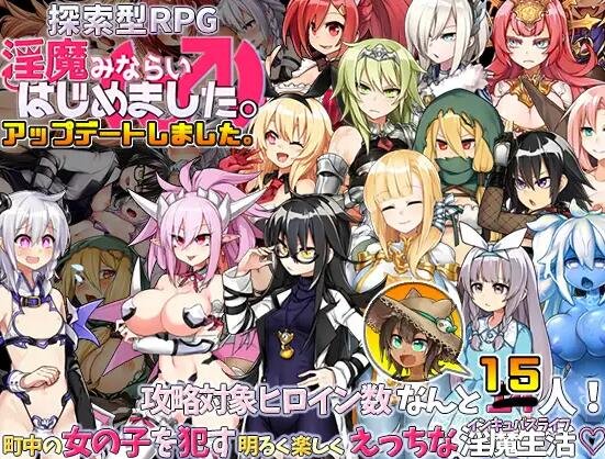 【PC/2D/ADV/汉化】冥刻学园 胎动篇 AI汉化版【3G】