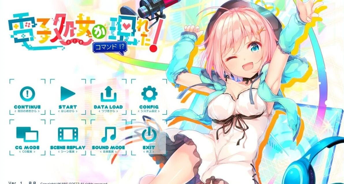 【SD/大作SLG/汉化/动态】腐化(腐蚀)Corruption Final PC+安卓精翻汉化完结作弊版【更新/11G】
