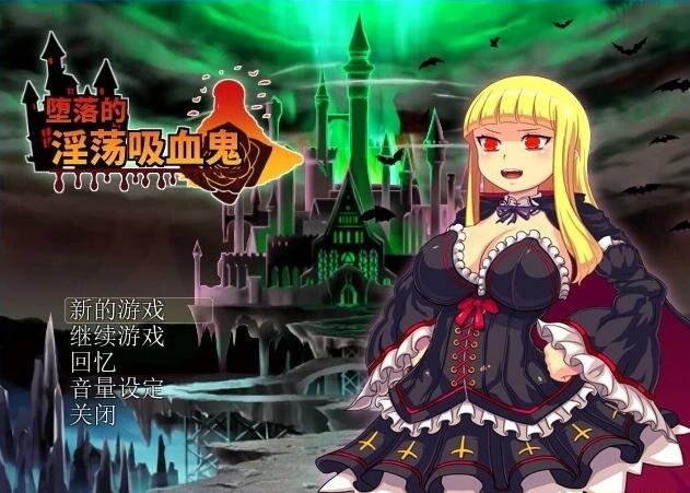 【PC/SLG/汉化/动态】巨乳幻想4-修道士/炬汝ファンタジー4-修道士アストル AI汉化版【4.2G】