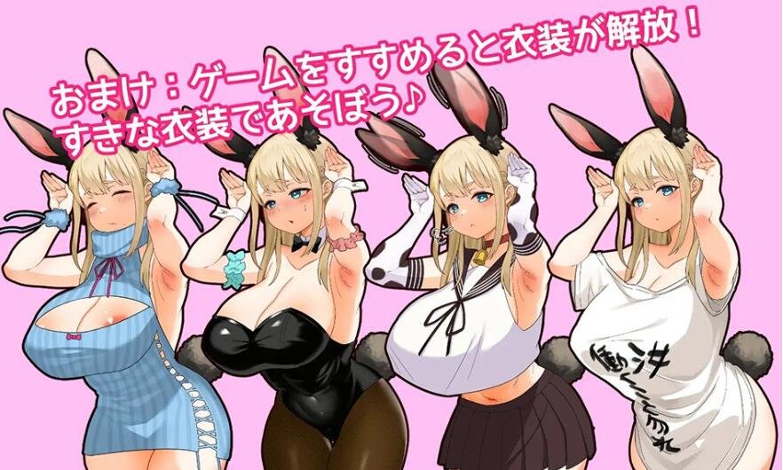 【PC/2D/ADV/汉化】花嫁与魔王王室的后宫是下克上 (パニカル コンフュージョン) Panical Confusion AI汉化版+全CG存档★全CV【3.4G】