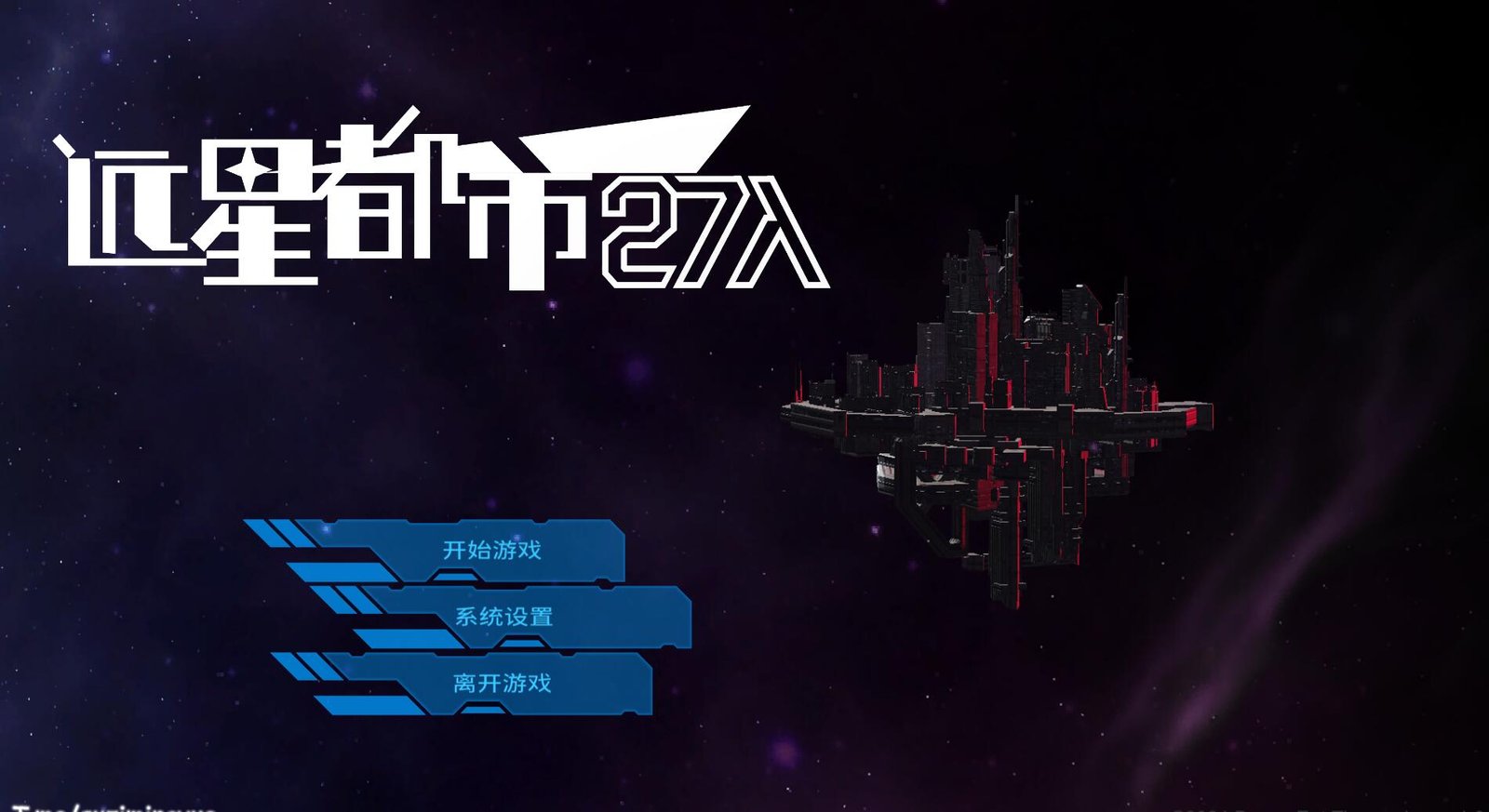 【SD/欧美SLG/汉化/动态】欲望诗句:沙克邦 Final 完结汉化版【PC+安卓/4G】