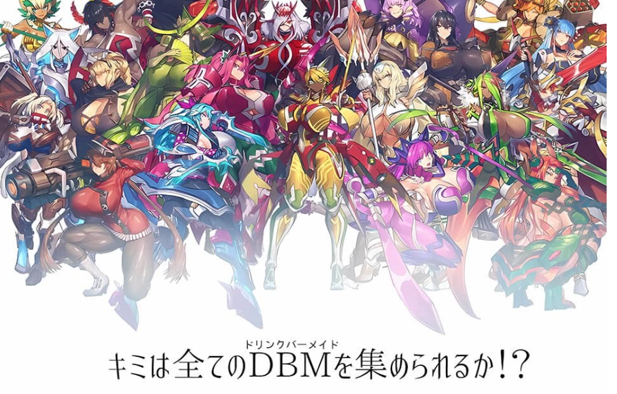 【SD/2D/经营RPG/汉化】DBM:人形战斗女仆战记!完整精修汉化版+全CG包【800M】