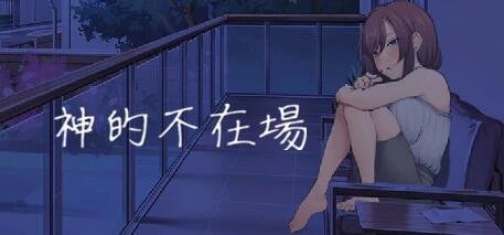 【SD/2D/欧美SLG/汉化】降世神通:四元素训练师 V1.0.1a 双端汉化版【1.1G】