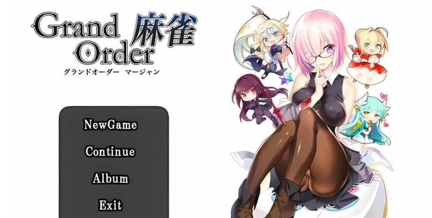 【SD/2D/拔作ADV/汉化】姐姐狩猎!永恒的夏日海滩!双端汉化版【300M】