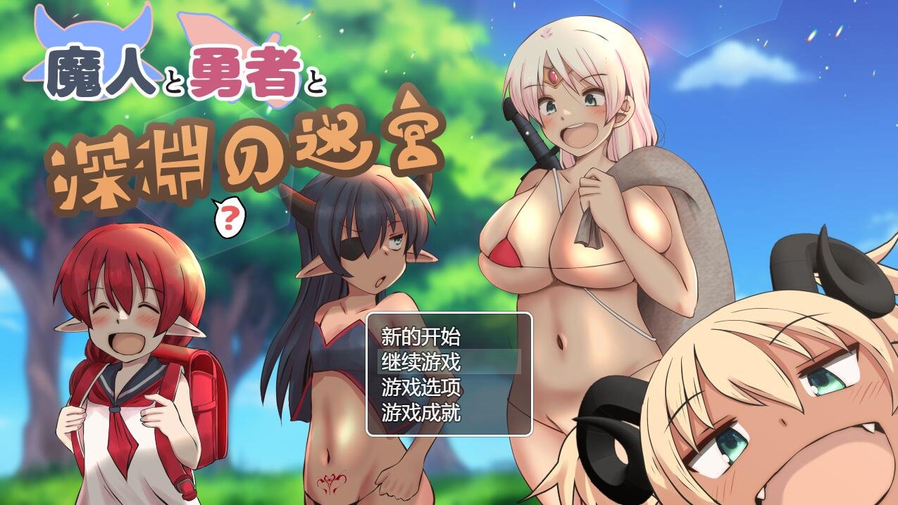 【SD/2D/SLG/汉化】回响:命运卡牌 Echoes Cards Of Destiny-0.2.2 PC+安卓汉化版【2.2G】