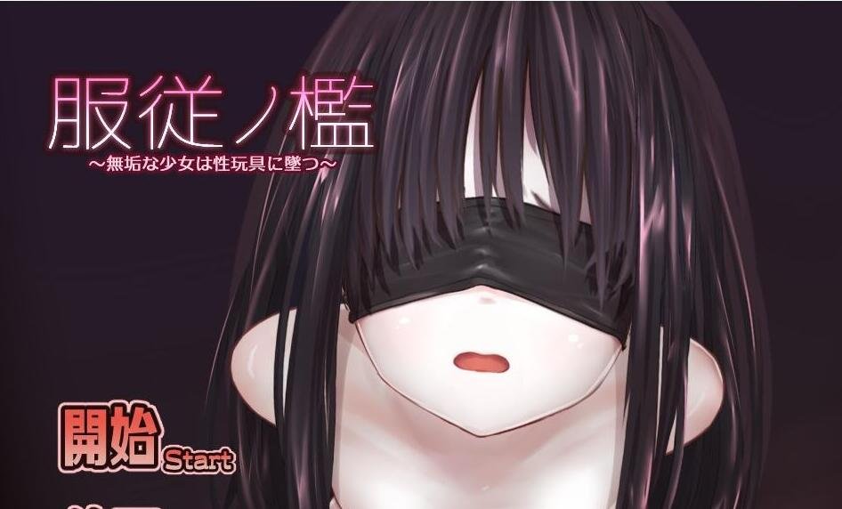 【SVIP/SD/3D/欧美SLG/汉化】足下危情 1+2 双端精翻汉化完结收藏版【9.8G】