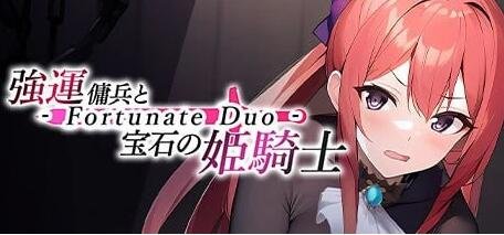 【PC/2D/RPG/汉化】Magic·Abduction!~萝莉诱拐催眠强制纯爱!精翻汉化版【500M】