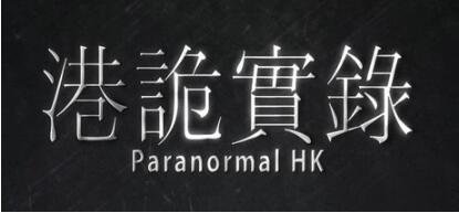【SD/亚洲SLG/汉化/3D】我有一段美好时光重置版 V0.0.1 汉化版【PC+安卓/1G】