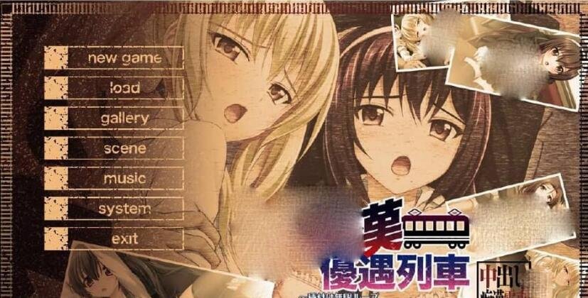 【SD/2D/RPG/汉化】好色法师米亚娜的的啪啪魔力收集RPG!双端精翻+CG【500M】